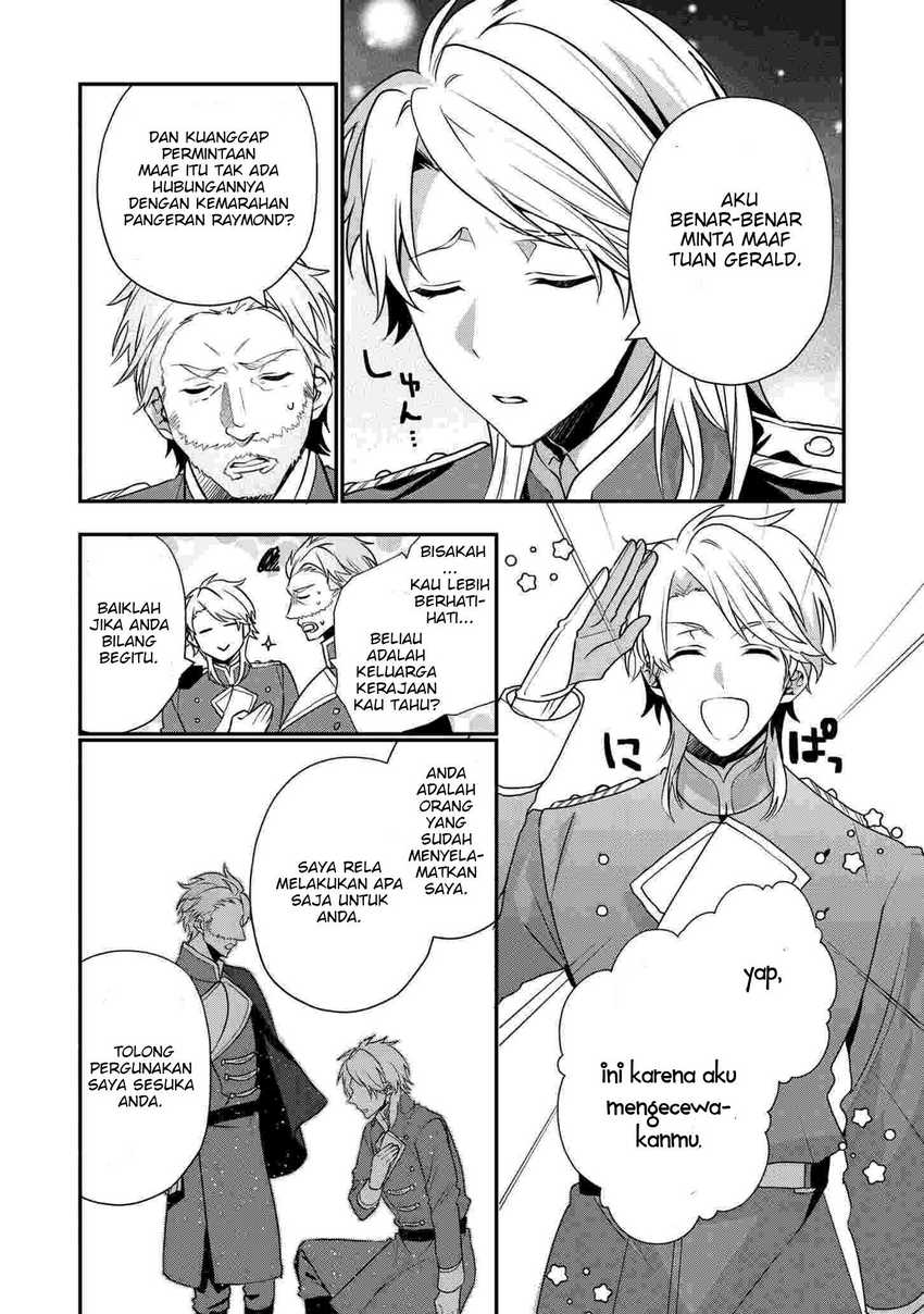 Dainana Ouji ni Umareta kedo, Nani Surya Ii no? Chapter 16 - halaman 20