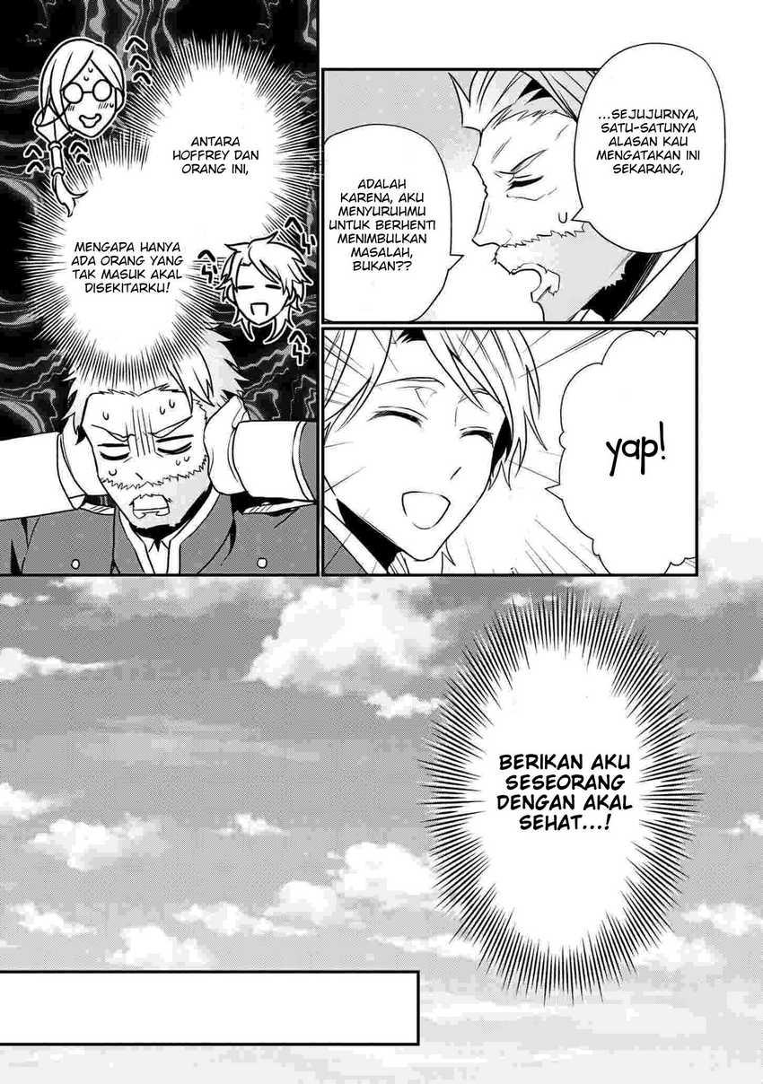 Dainana Ouji ni Umareta kedo, Nani Surya Ii no? Chapter 16 - halaman 21