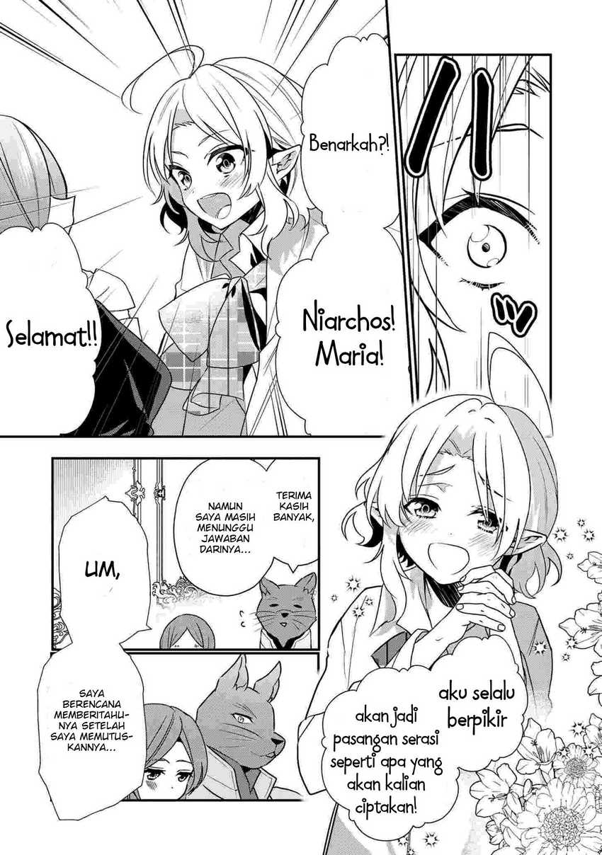 Dainana Ouji ni Umareta kedo, Nani Surya Ii no? Chapter 16 - halaman 23