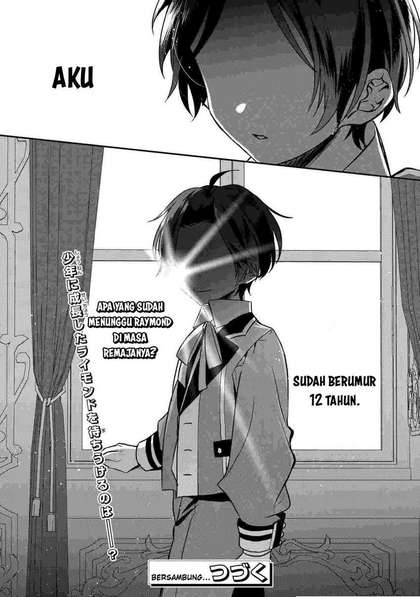Dainana Ouji ni Umareta kedo, Nani Surya Ii no? Chapter 16 - halaman 30