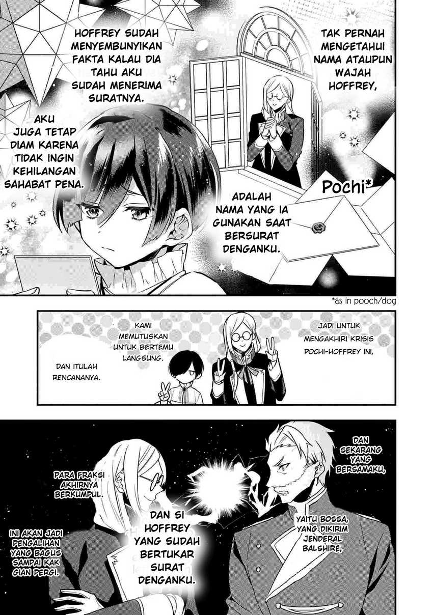 Dainana Ouji ni Umareta kedo, Nani Surya Ii no? Chapter 16 - halaman 7