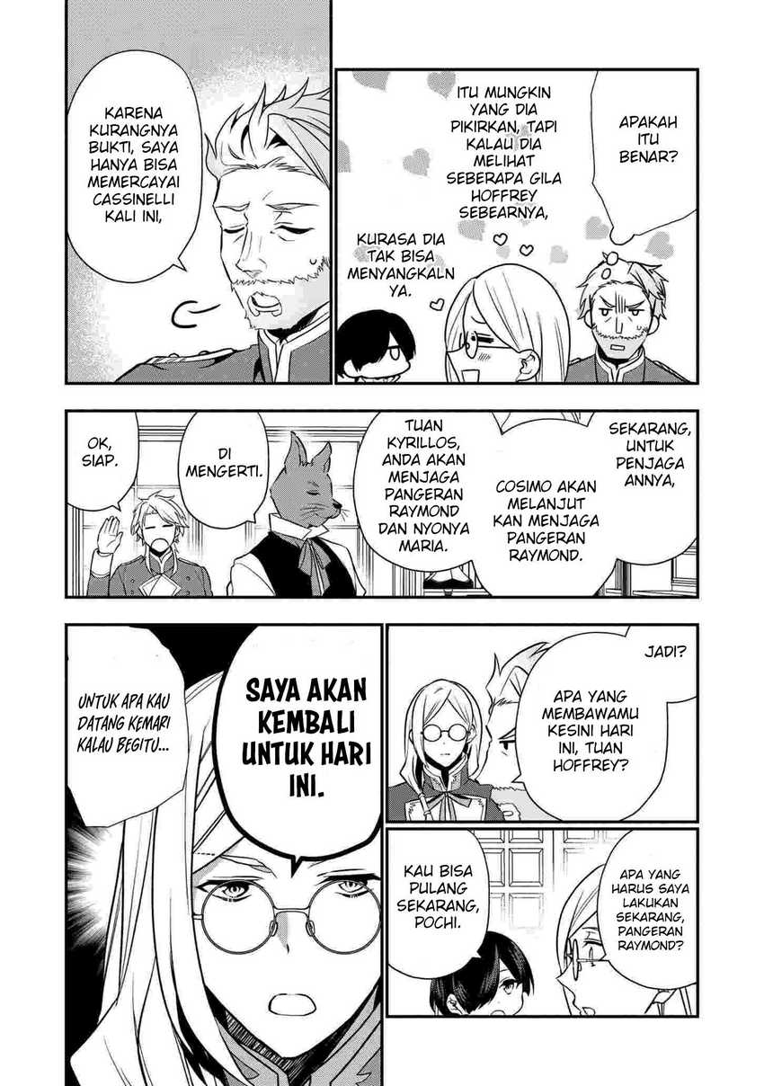 Dainana Ouji ni Umareta kedo, Nani Surya Ii no? Chapter 16 - halaman 8