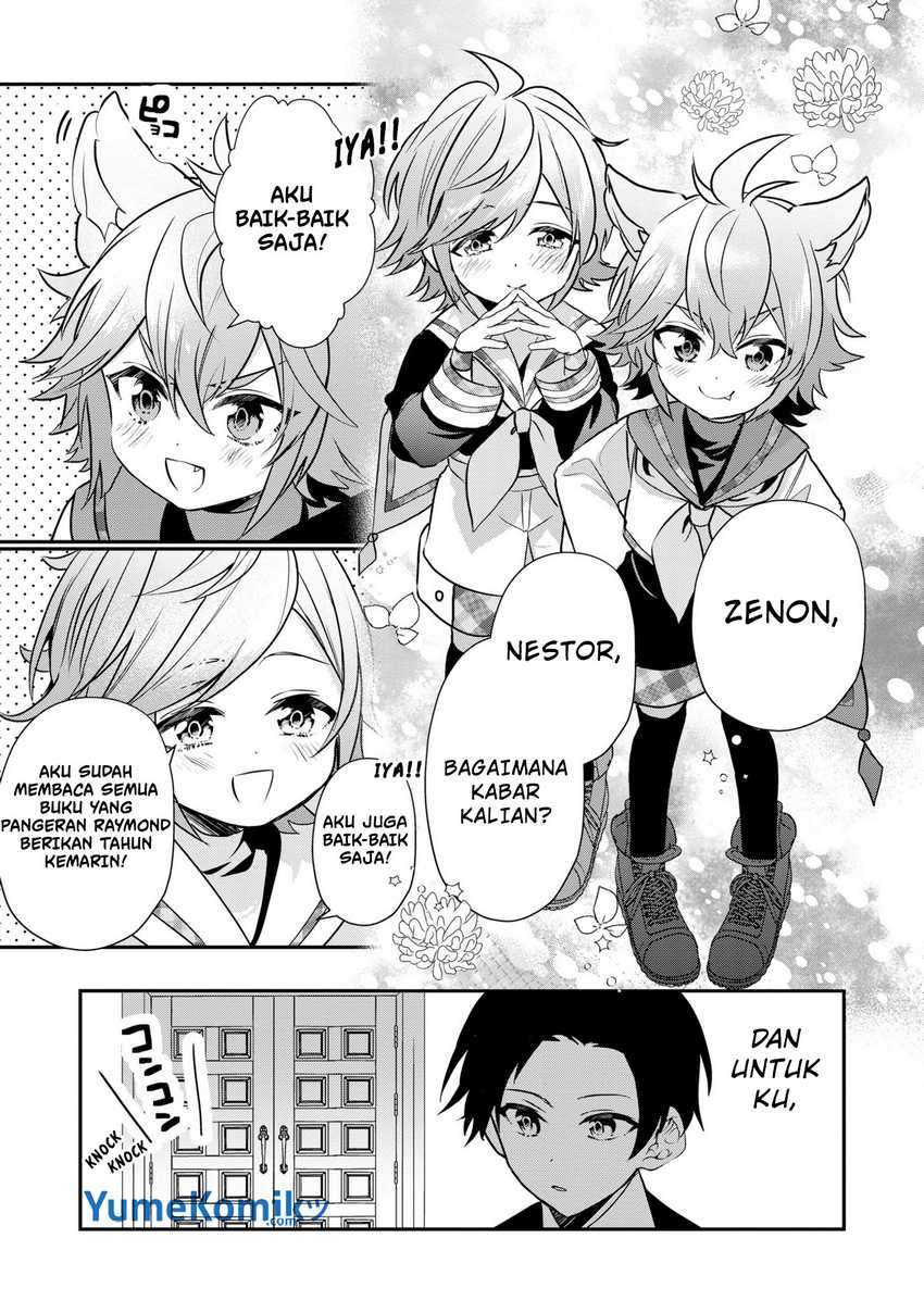 Dainana Ouji ni Umareta kedo, Nani Surya Ii no? Chapter 17 - halaman 10