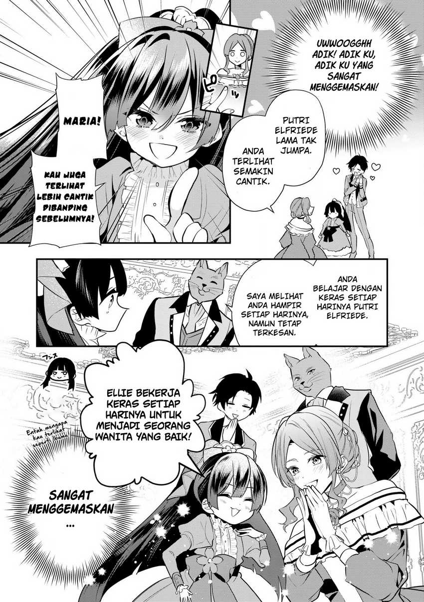 Dainana Ouji ni Umareta kedo, Nani Surya Ii no? Chapter 17 - halaman 12