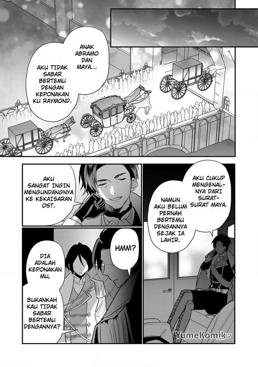 Dainana Ouji ni Umareta kedo, Nani Surya Ii no? Chapter 17 - halaman 18