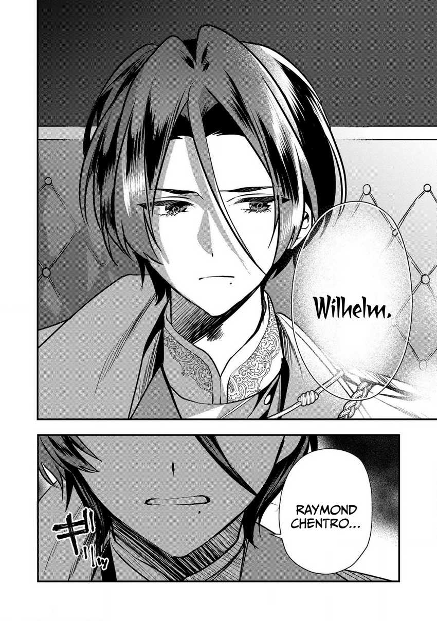 Dainana Ouji ni Umareta kedo, Nani Surya Ii no? Chapter 17 - halaman 19