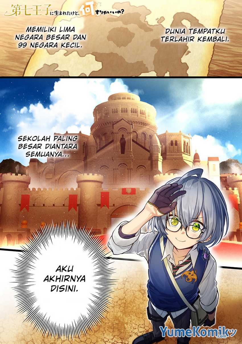 Dainana Ouji ni Umareta kedo, Nani Surya Ii no? Chapter 17 - halaman 2