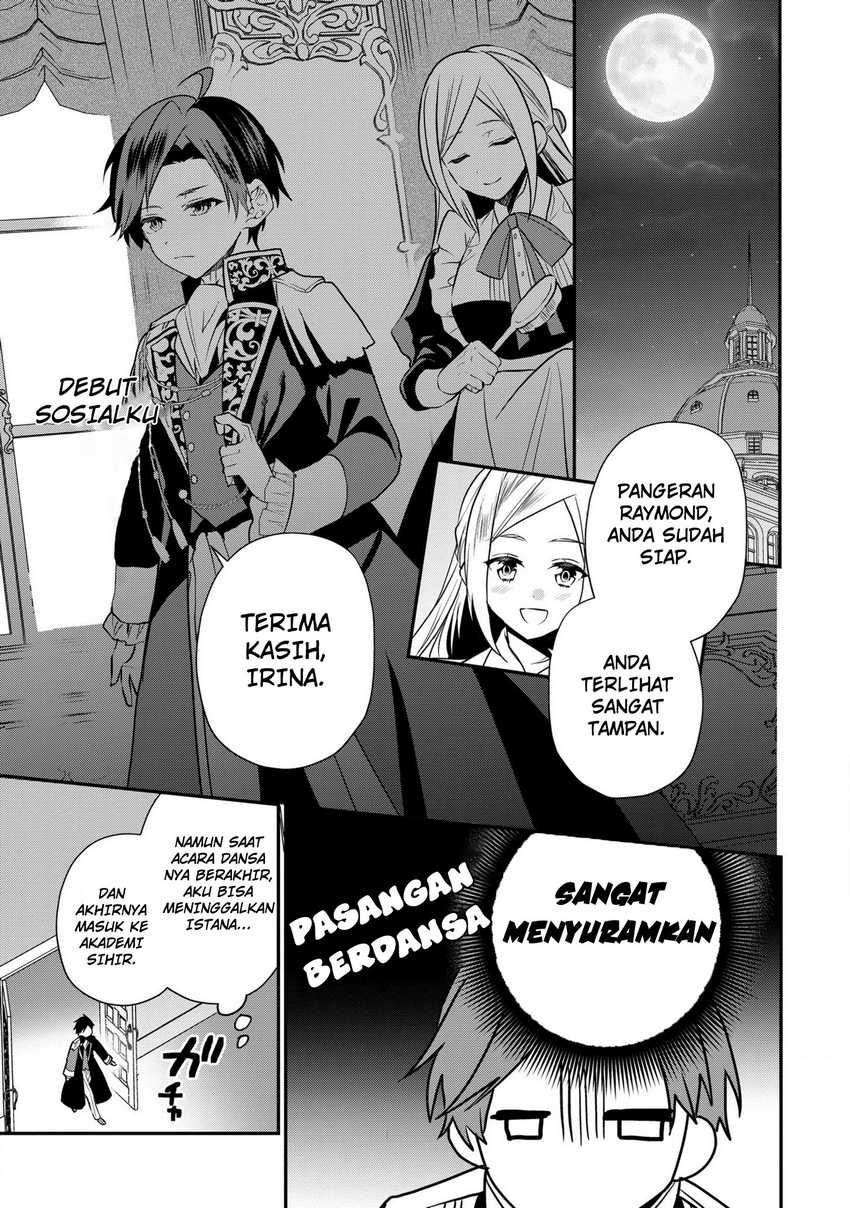 Dainana Ouji ni Umareta kedo, Nani Surya Ii no? Chapter 17 - halaman 20