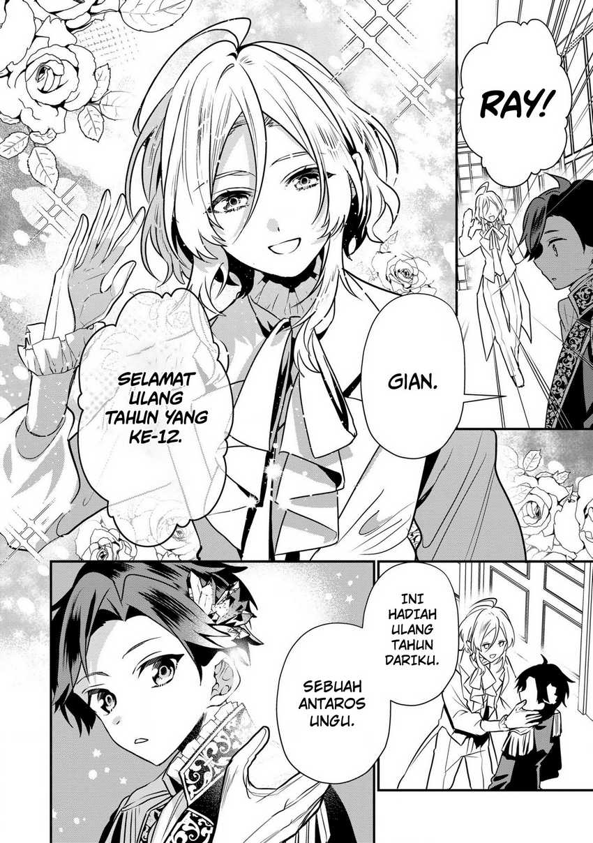 Dainana Ouji ni Umareta kedo, Nani Surya Ii no? Chapter 17 - halaman 21