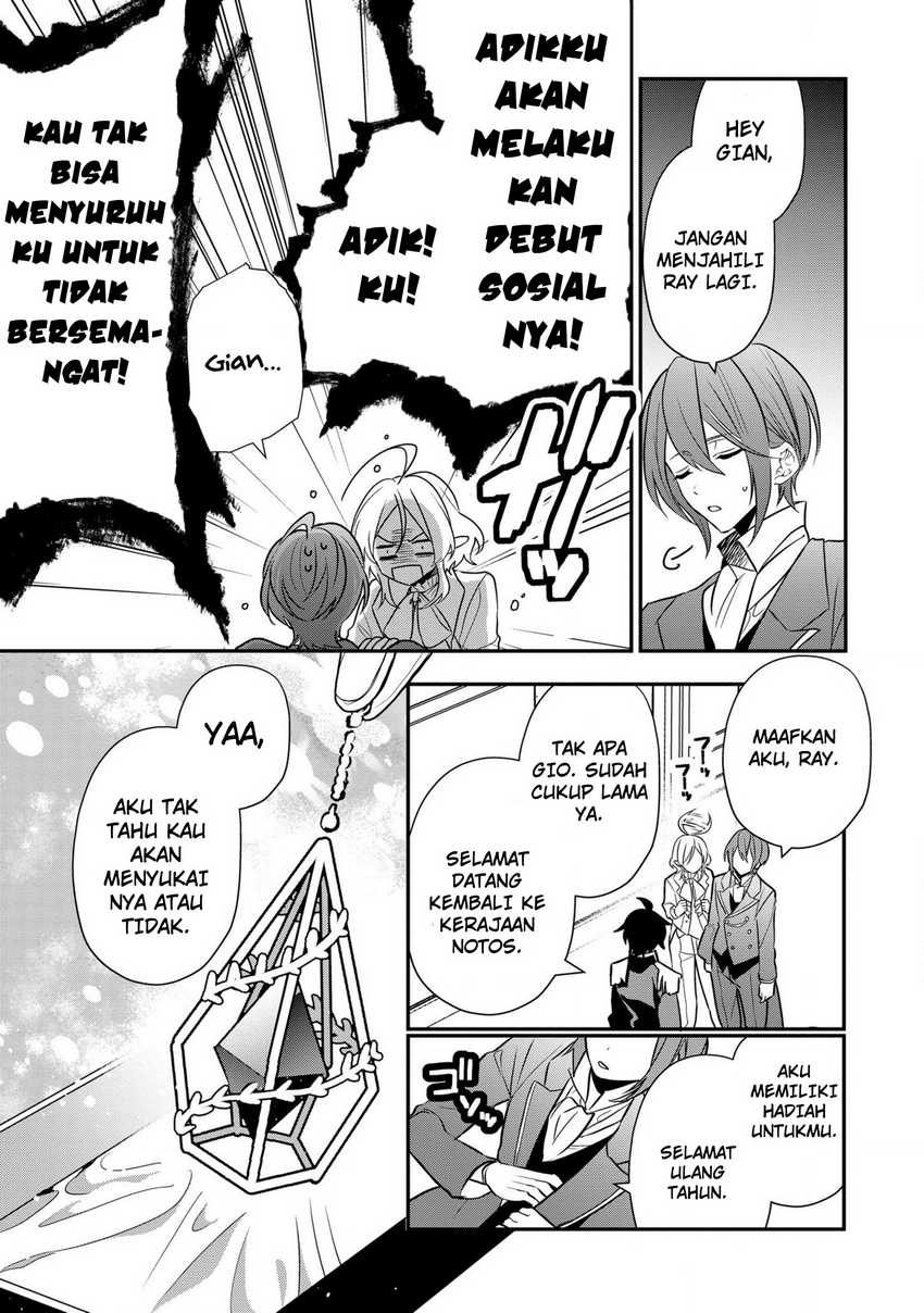 Dainana Ouji ni Umareta kedo, Nani Surya Ii no? Chapter 17 - halaman 24