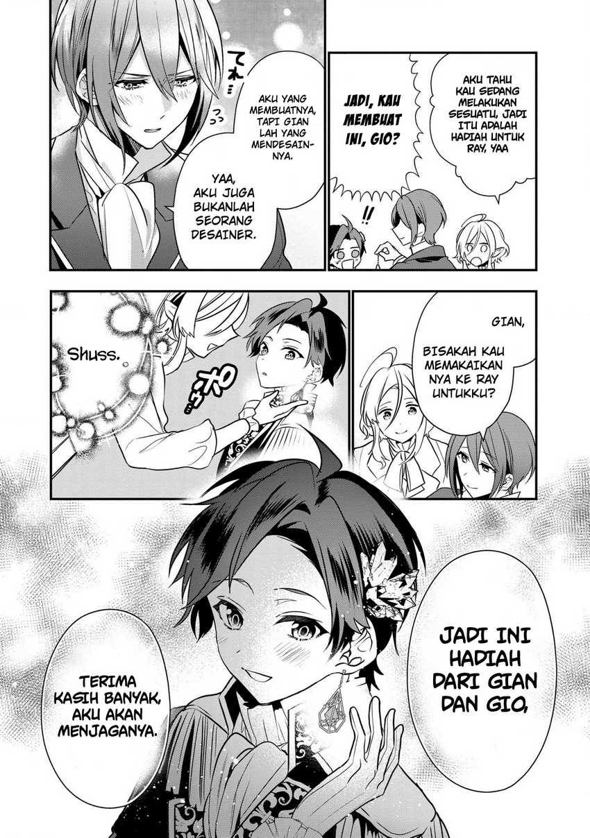Dainana Ouji ni Umareta kedo, Nani Surya Ii no? Chapter 17 - halaman 25
