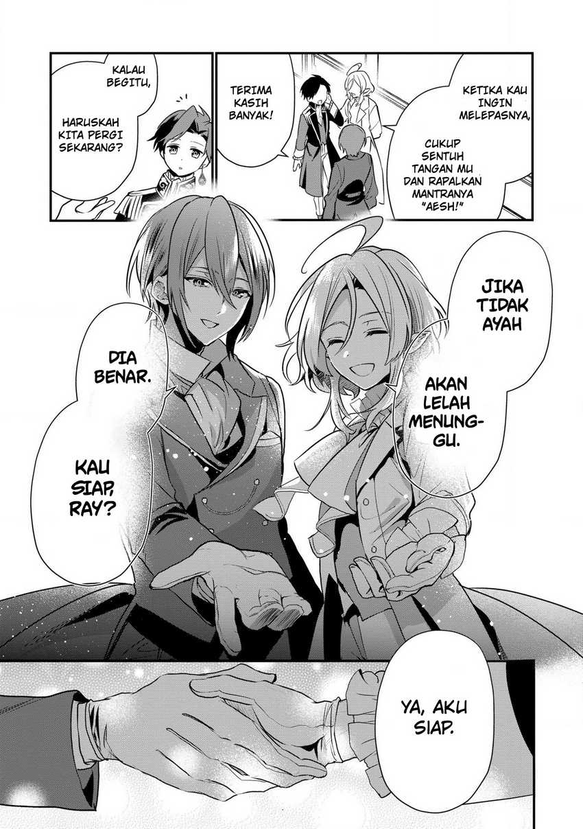Dainana Ouji ni Umareta kedo, Nani Surya Ii no? Chapter 17 - halaman 26