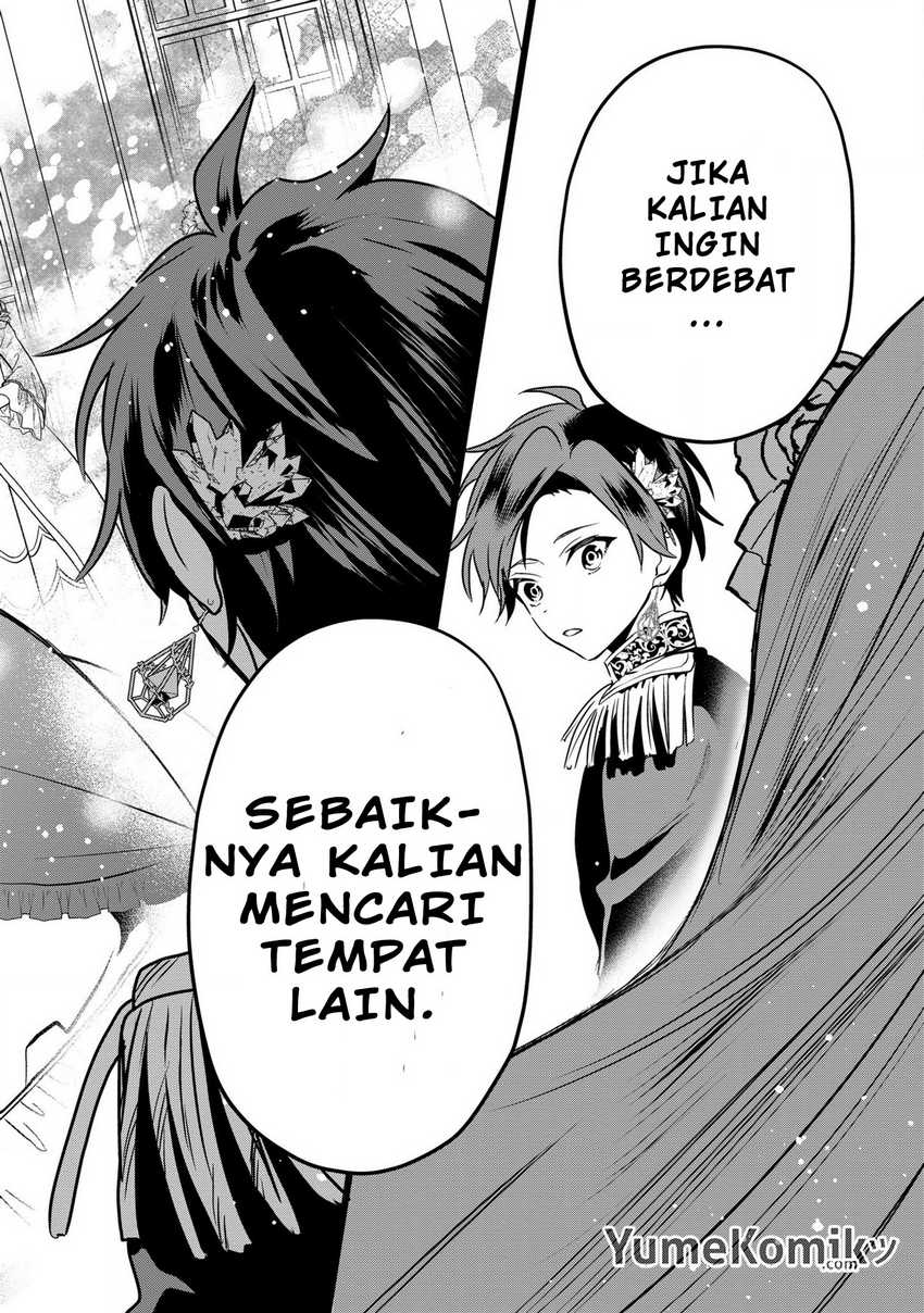Dainana Ouji ni Umareta kedo, Nani Surya Ii no? Chapter 17 - halaman 29