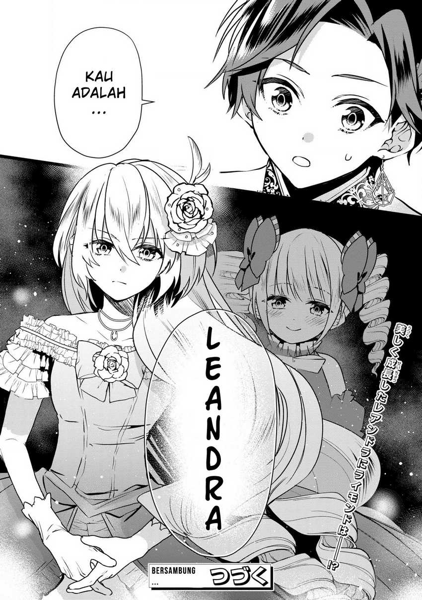 Dainana Ouji ni Umareta kedo, Nani Surya Ii no? Chapter 17 - halaman 31