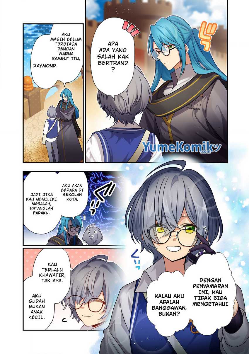 Dainana Ouji ni Umareta kedo, Nani Surya Ii no? Chapter 17 - halaman 5