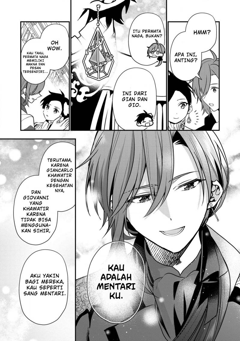 Dainana Ouji ni Umareta kedo, Nani Surya Ii no? Chapter 18 - halaman 11