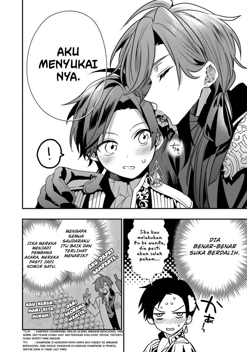 Dainana Ouji ni Umareta kedo, Nani Surya Ii no? Chapter 18 - halaman 12