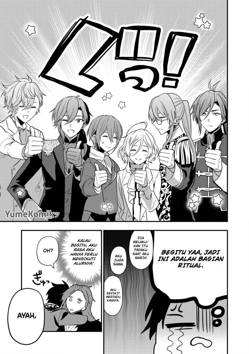 Dainana Ouji ni Umareta kedo, Nani Surya Ii no? Chapter 18 - halaman 21