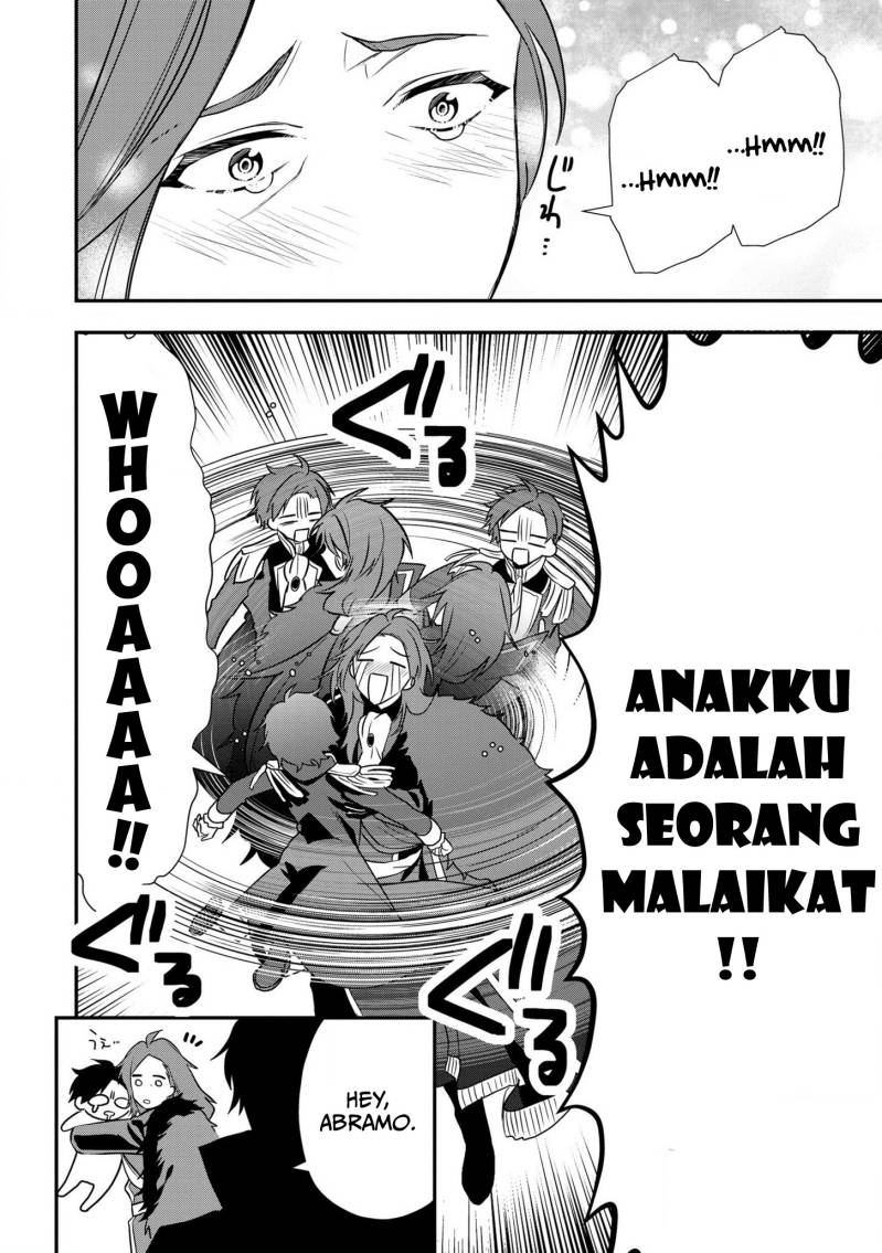 Dainana Ouji ni Umareta kedo, Nani Surya Ii no? Chapter 18 - halaman 23