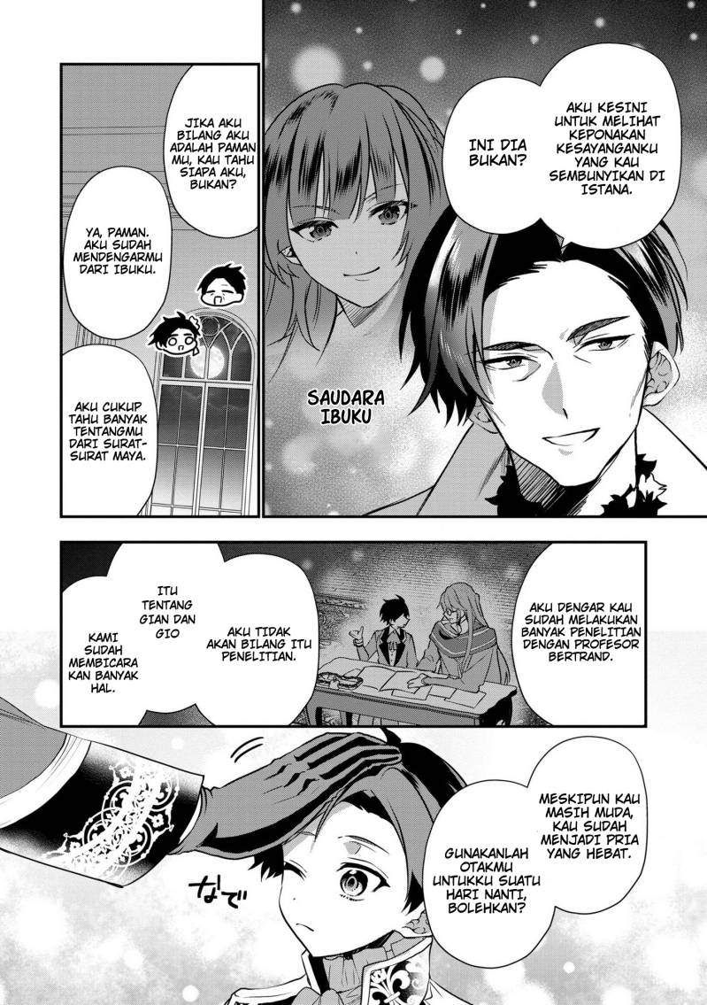 Dainana Ouji ni Umareta kedo, Nani Surya Ii no? Chapter 18 - halaman 25