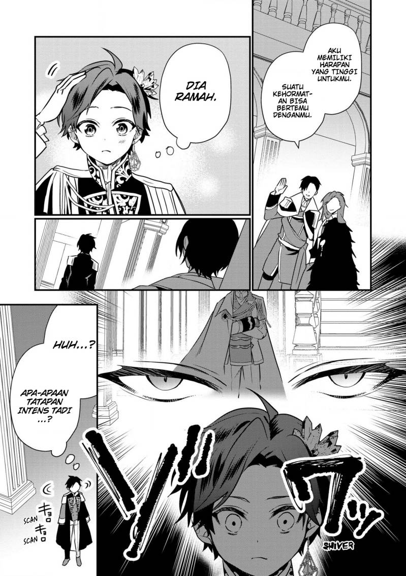 Dainana Ouji ni Umareta kedo, Nani Surya Ii no? Chapter 18 - halaman 26