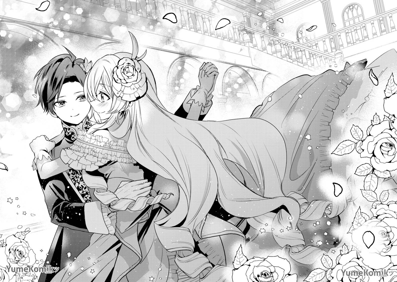 Dainana Ouji ni Umareta kedo, Nani Surya Ii no? Chapter 18 - halaman 7