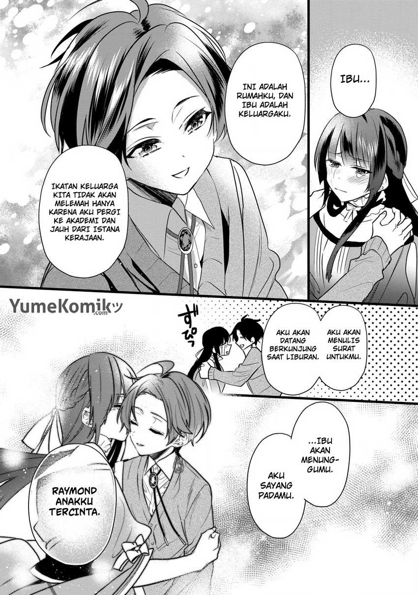 Dainana Ouji ni Umareta kedo, Nani Surya Ii no? Chapter 19 - halaman 10