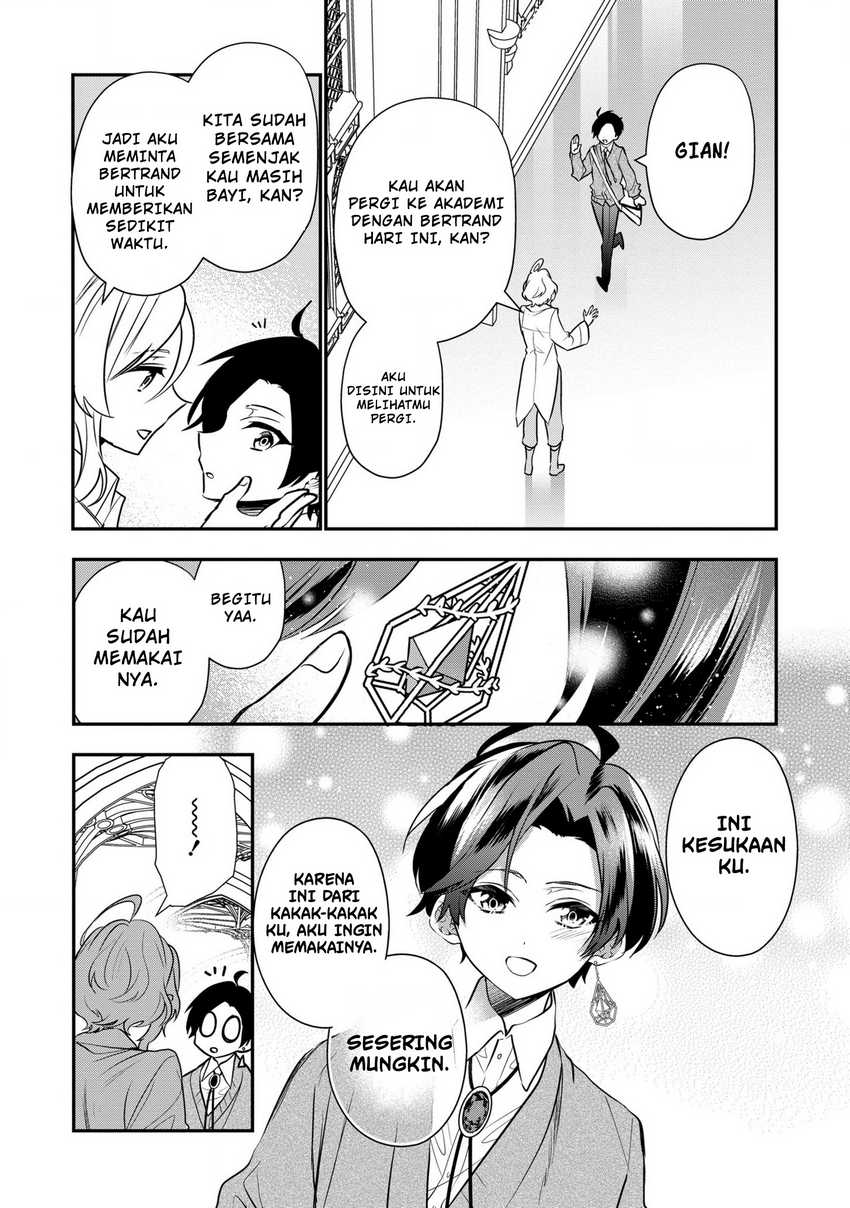 Dainana Ouji ni Umareta kedo, Nani Surya Ii no? Chapter 19 - halaman 12