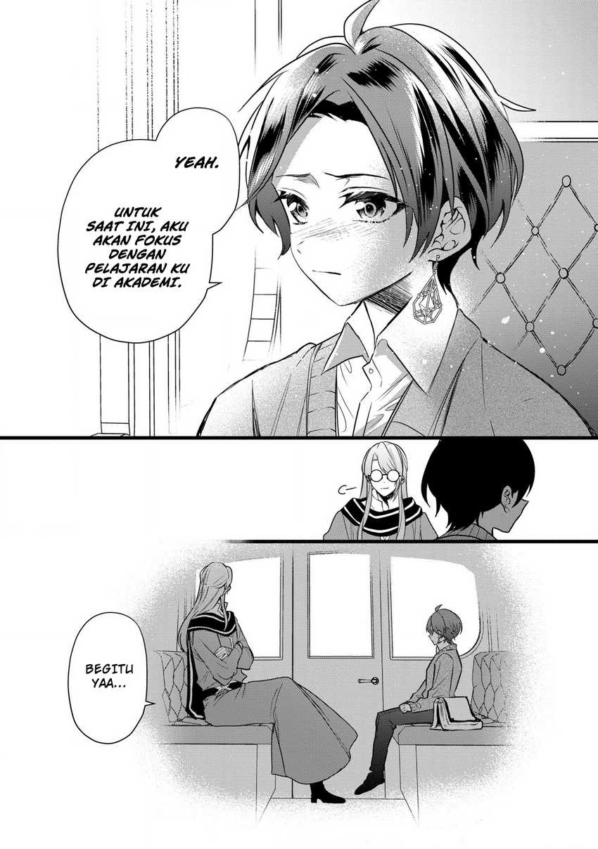 Dainana Ouji ni Umareta kedo, Nani Surya Ii no? Chapter 19 - halaman 17