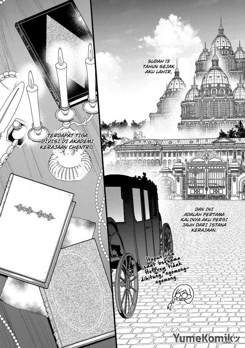 Dainana Ouji ni Umareta kedo, Nani Surya Ii no? Chapter 19 - halaman 18