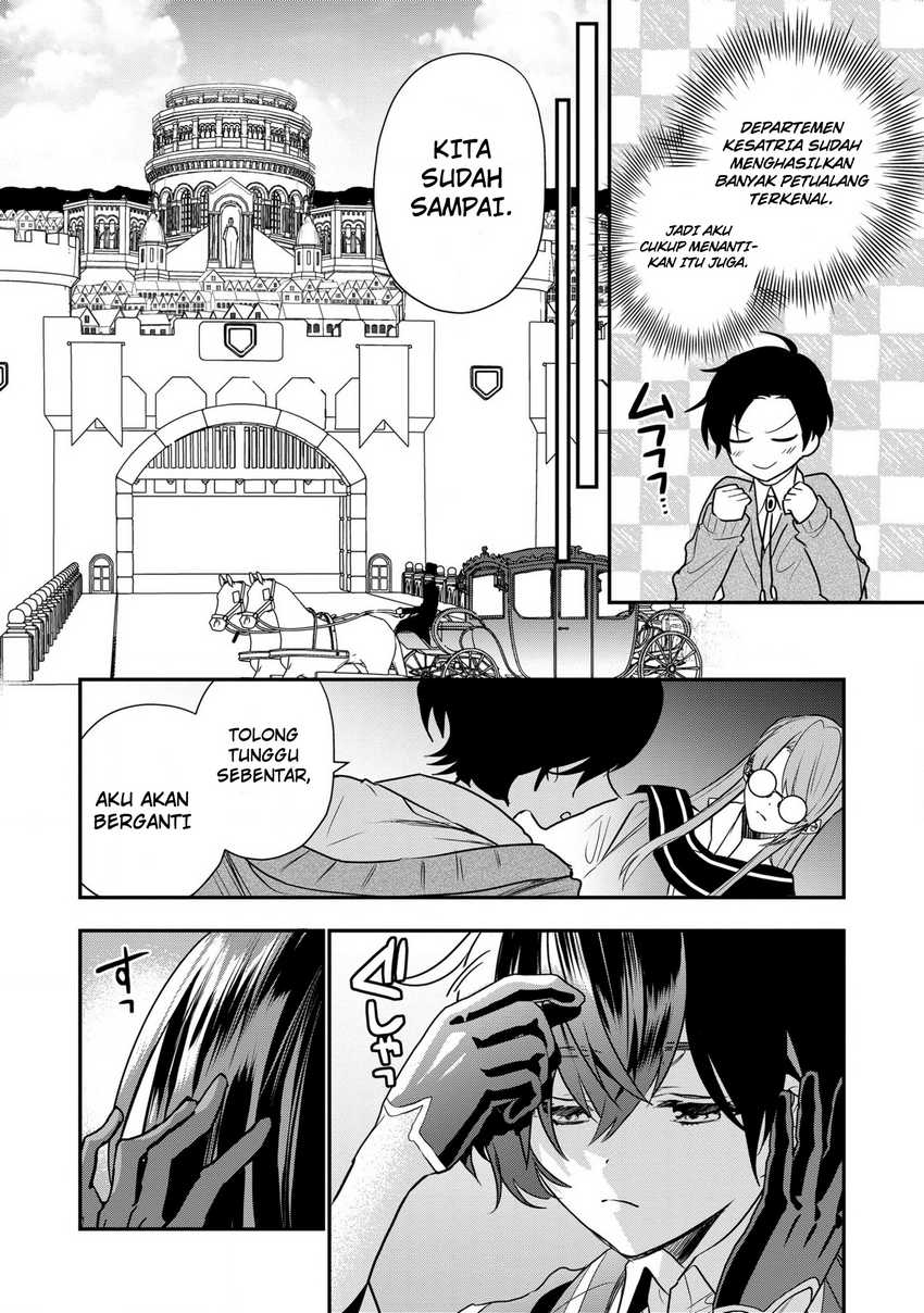 Dainana Ouji ni Umareta kedo, Nani Surya Ii no? Chapter 19 - halaman 21