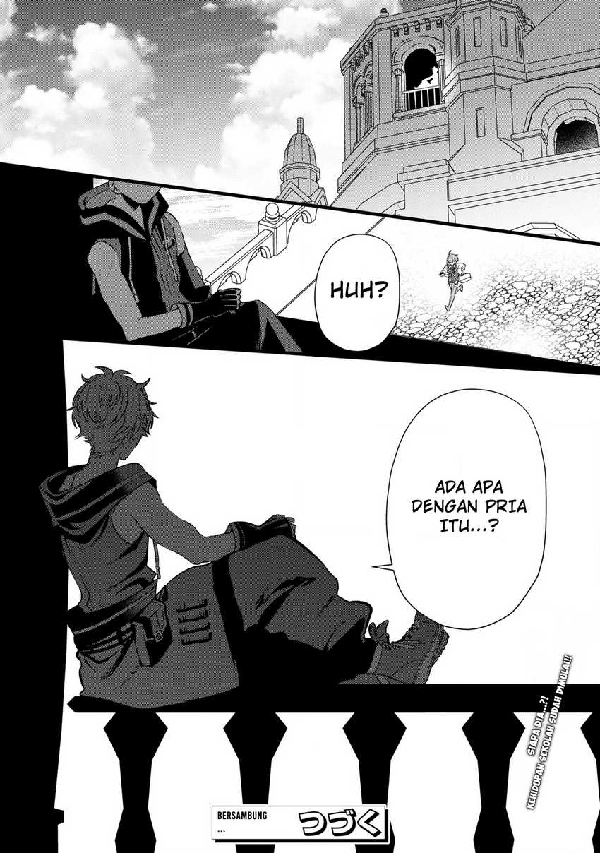 Dainana Ouji ni Umareta kedo, Nani Surya Ii no? Chapter 19 - halaman 29