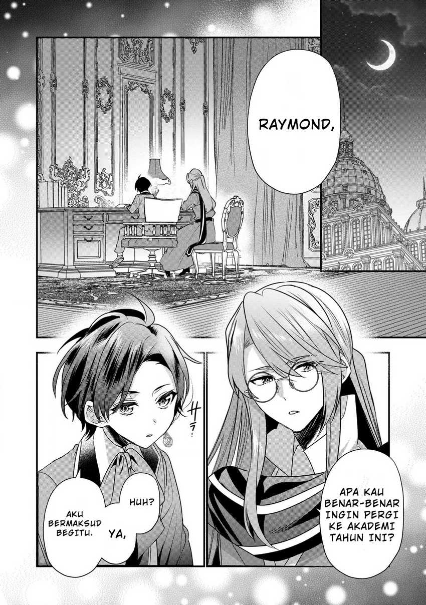 Dainana Ouji ni Umareta kedo, Nani Surya Ii no? Chapter 19 - halaman 3