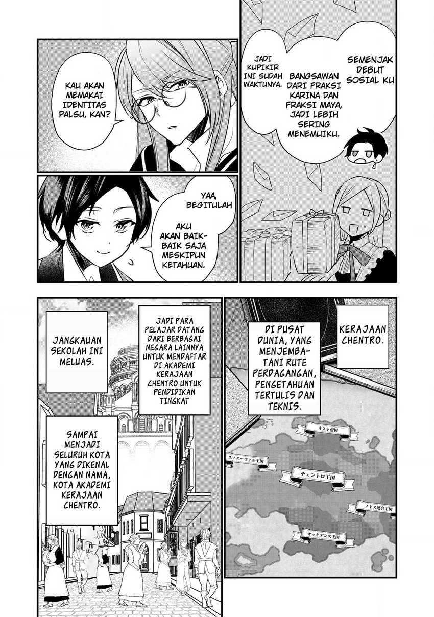 Dainana Ouji ni Umareta kedo, Nani Surya Ii no? Chapter 19 - halaman 4