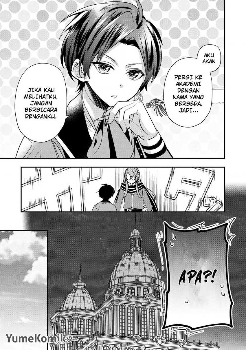 Dainana Ouji ni Umareta kedo, Nani Surya Ii no? Chapter 19 - halaman 6