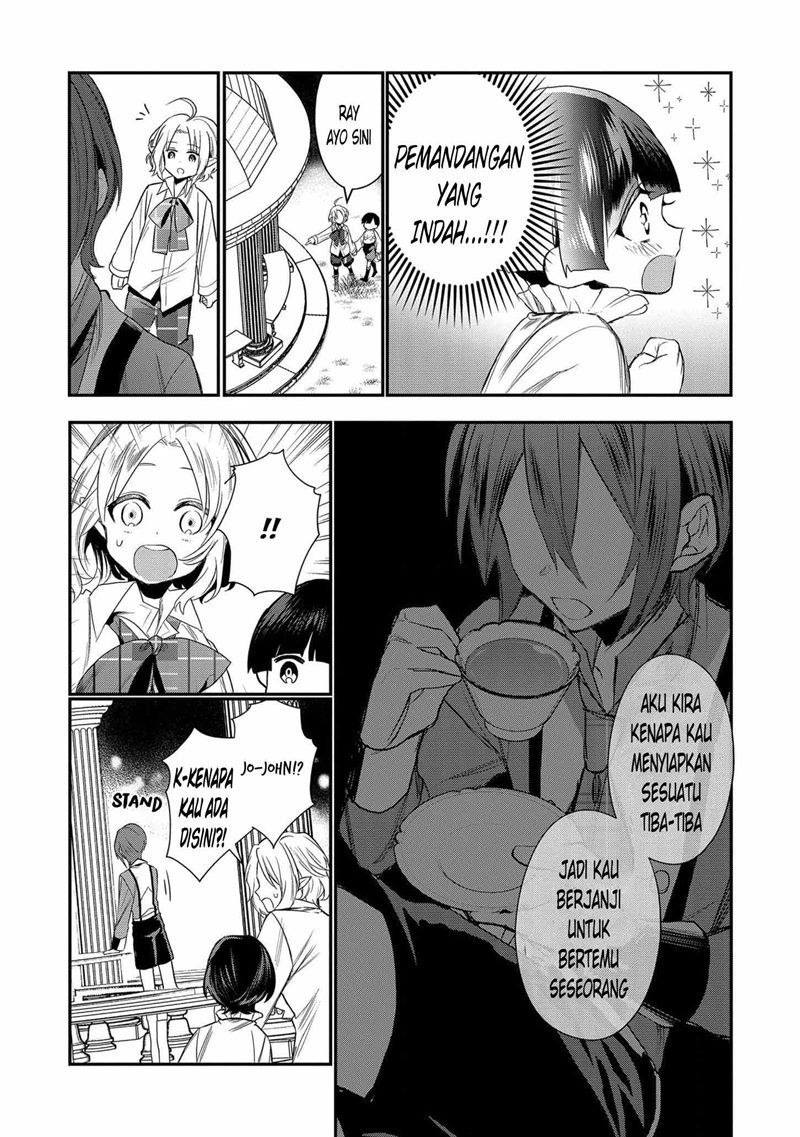 Dainana Ouji ni Umareta kedo, Nani Surya Ii no? Chapter 2 - halaman 12