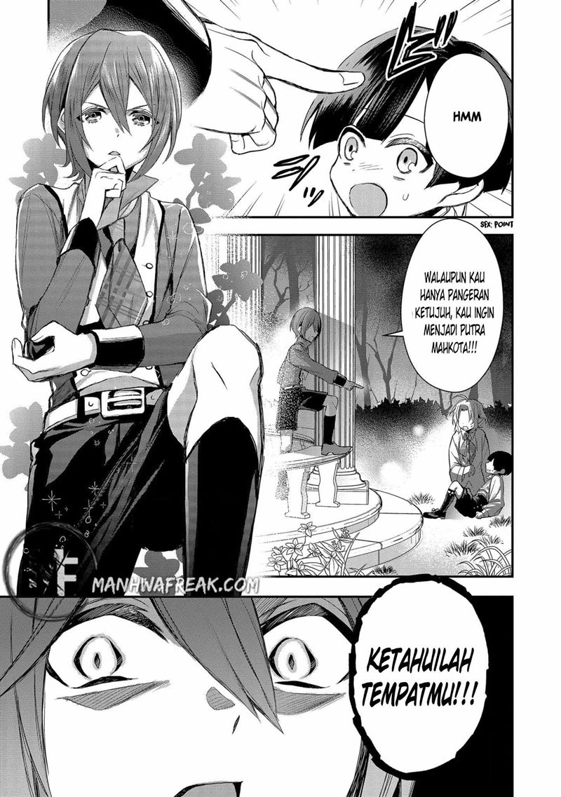 Dainana Ouji ni Umareta kedo, Nani Surya Ii no? Chapter 2 - halaman 13