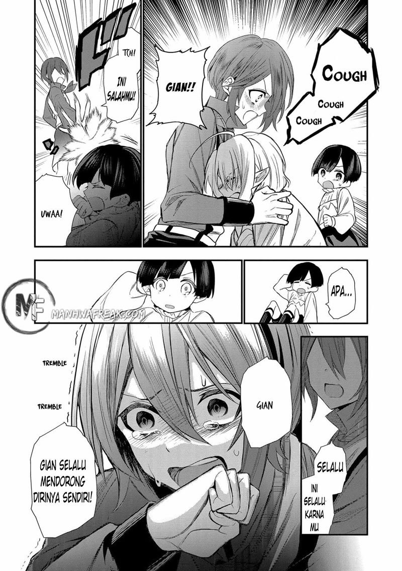 Dainana Ouji ni Umareta kedo, Nani Surya Ii no? Chapter 2 - halaman 16