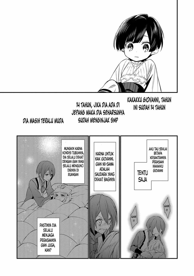 Dainana Ouji ni Umareta kedo, Nani Surya Ii no? Chapter 2 - halaman 17