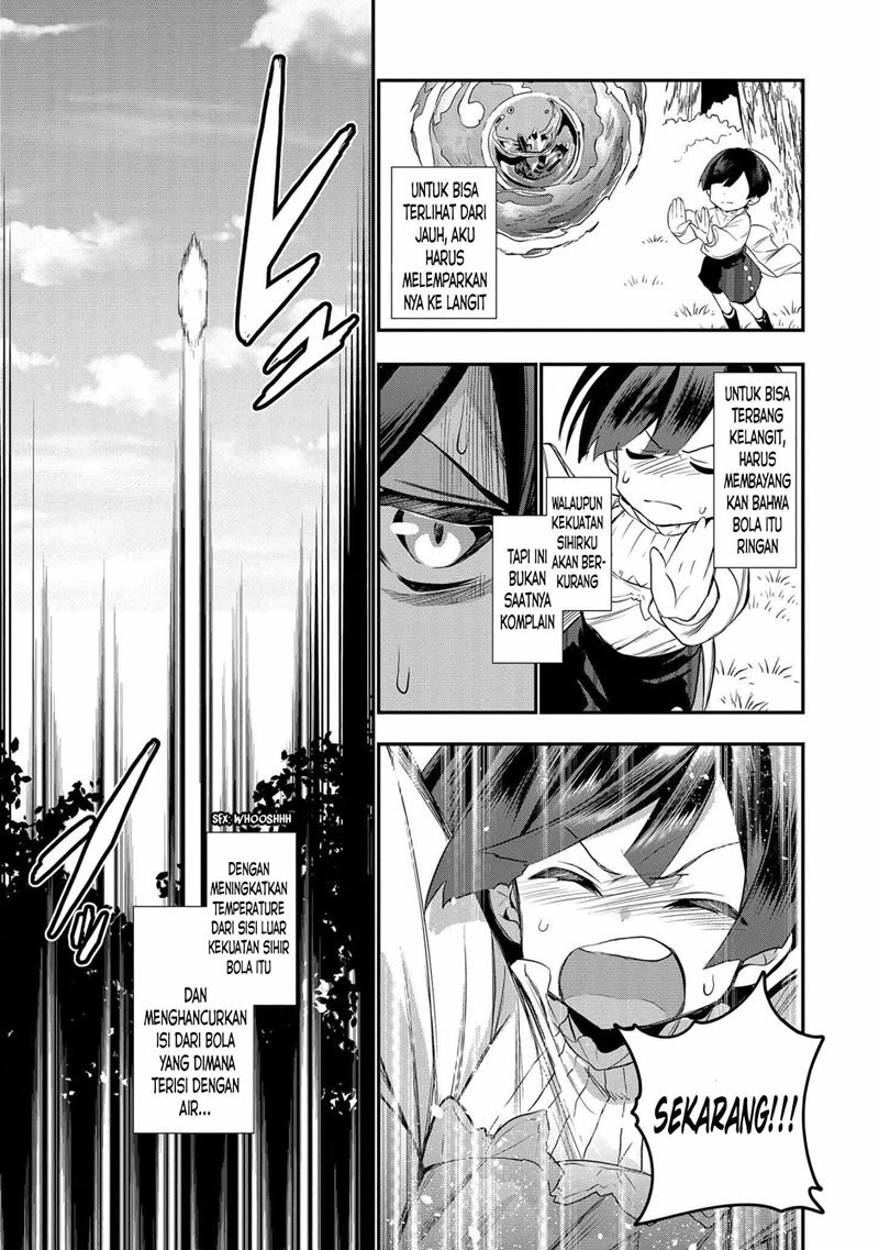 Dainana Ouji ni Umareta kedo, Nani Surya Ii no? Chapter 2 - halaman 23