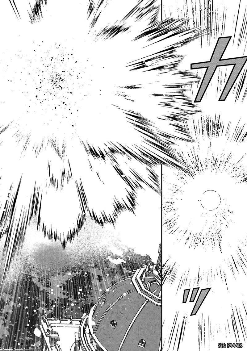 Dainana Ouji ni Umareta kedo, Nani Surya Ii no? Chapter 2 - halaman 24
