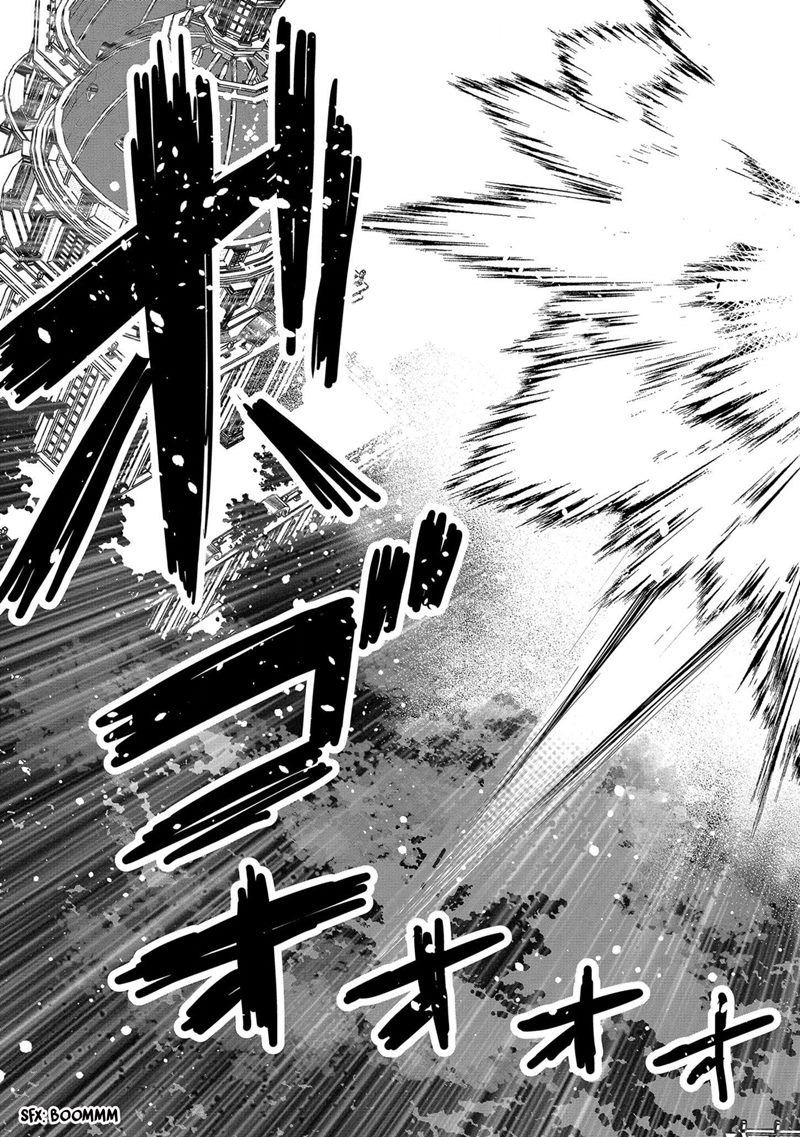 Dainana Ouji ni Umareta kedo, Nani Surya Ii no? Chapter 2 - halaman 25