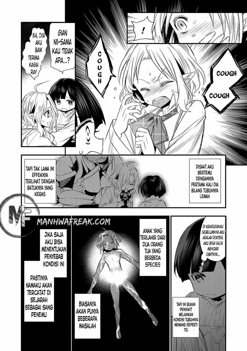 Dainana Ouji ni Umareta kedo, Nani Surya Ii no? Chapter 2 - halaman 8