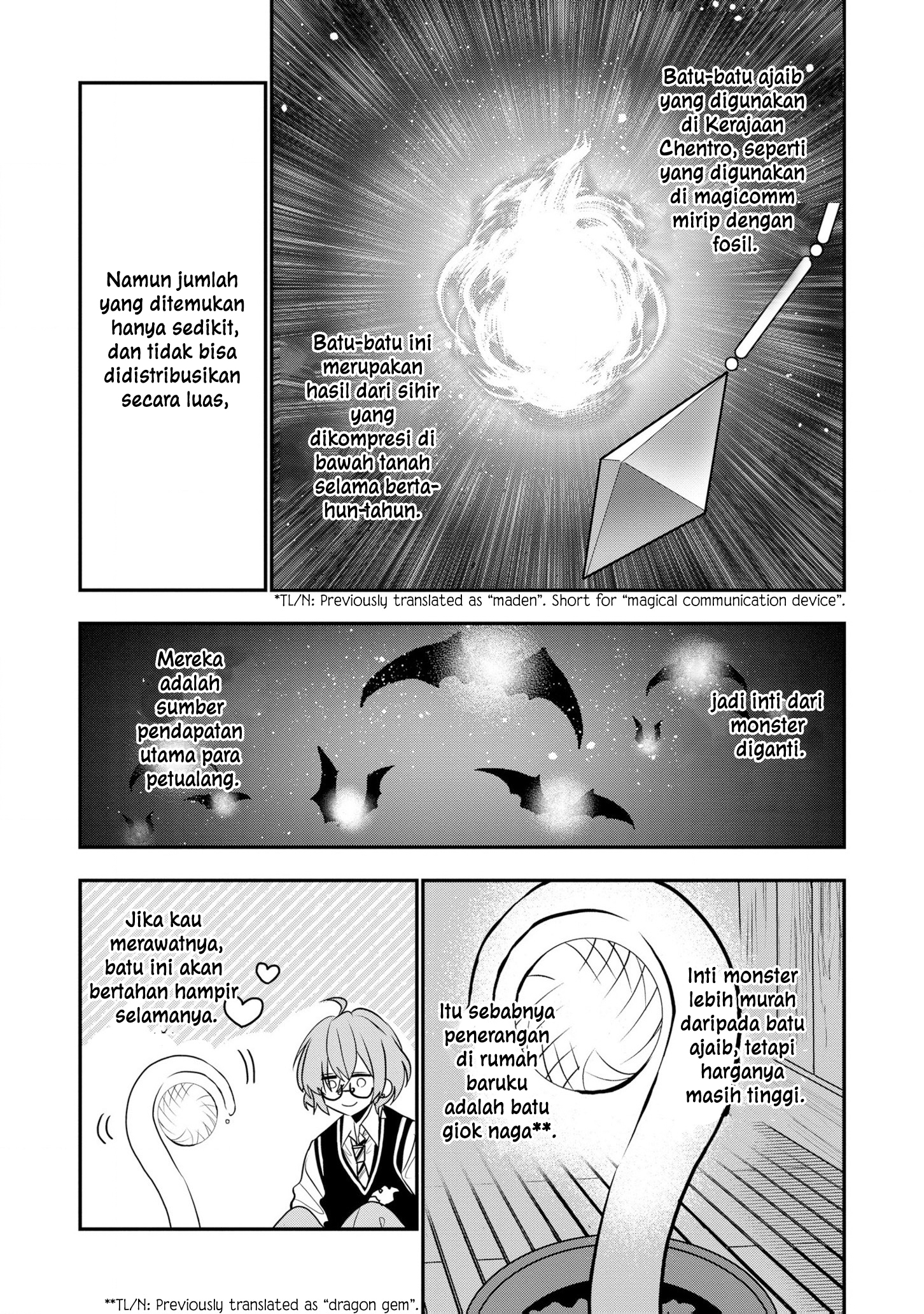 Dainana Ouji ni Umareta kedo, Nani Surya Ii no? Chapter 20 - halaman 10