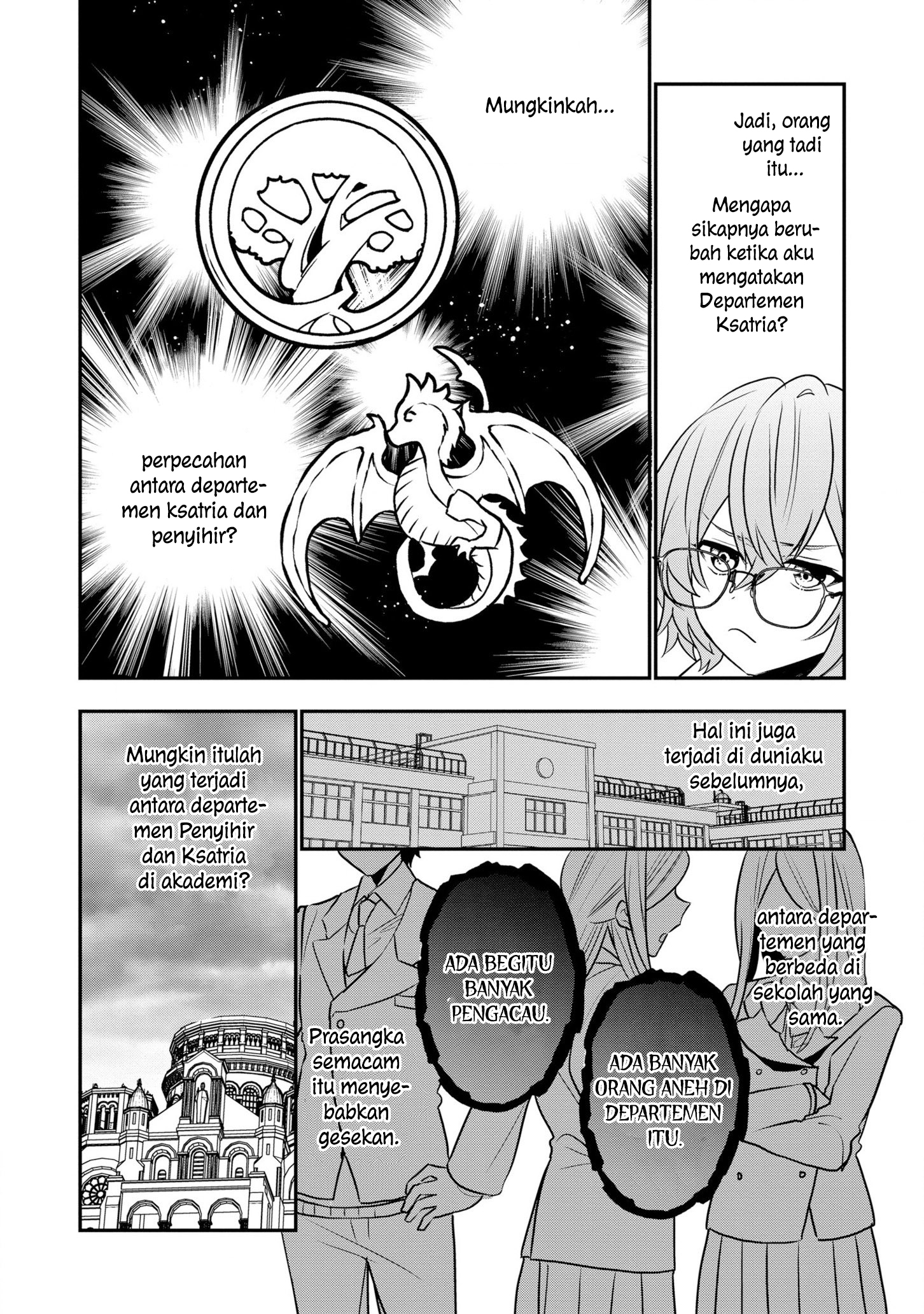 Dainana Ouji ni Umareta kedo, Nani Surya Ii no? Chapter 20 - halaman 11