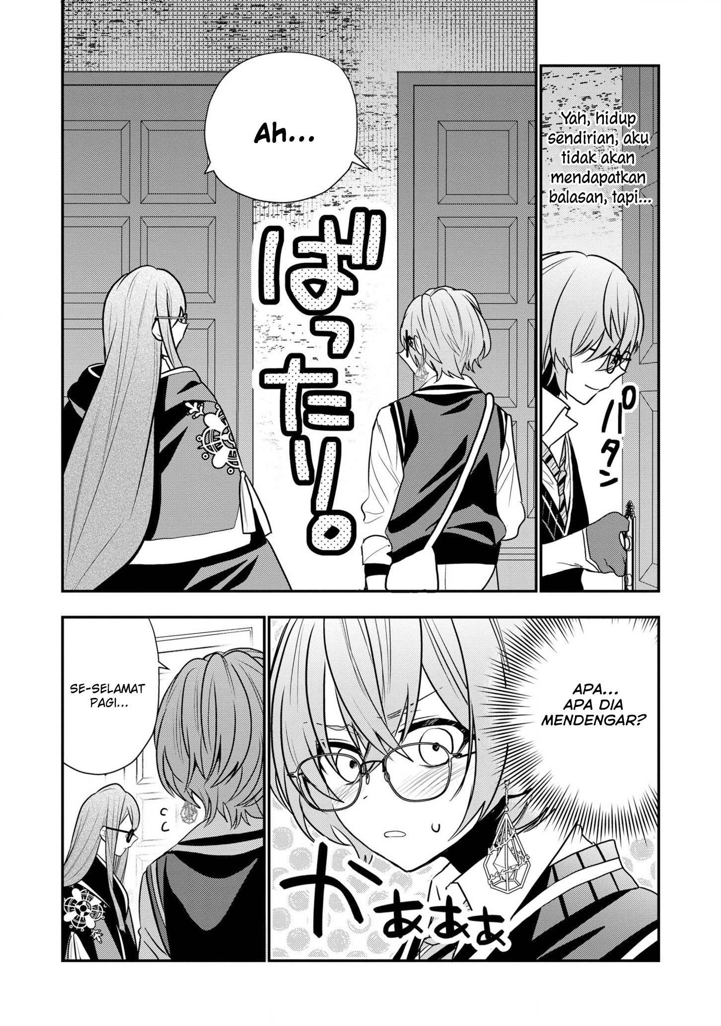 Dainana Ouji ni Umareta kedo, Nani Surya Ii no? Chapter 20 - halaman 14
