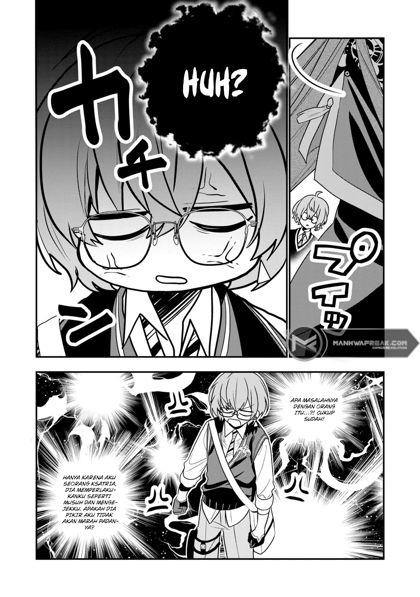 Dainana Ouji ni Umareta kedo, Nani Surya Ii no? Chapter 20 - halaman 16