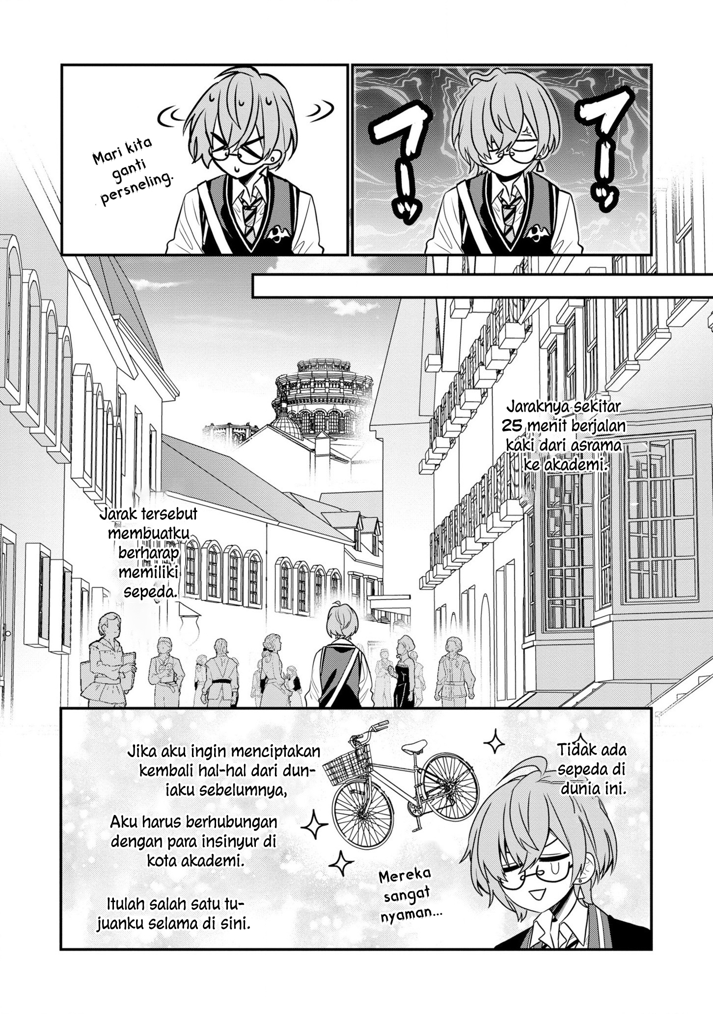 Dainana Ouji ni Umareta kedo, Nani Surya Ii no? Chapter 20 - halaman 18