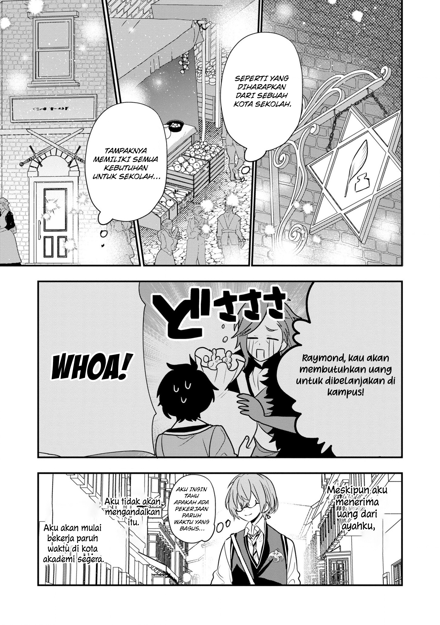 Dainana Ouji ni Umareta kedo, Nani Surya Ii no? Chapter 20 - halaman 19