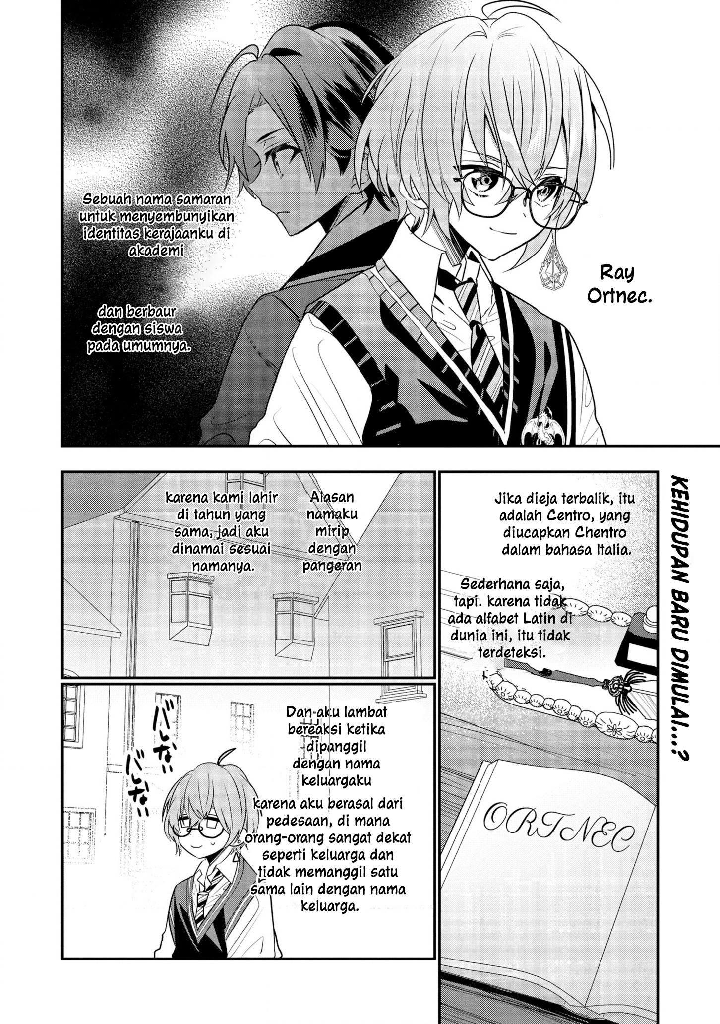 Dainana Ouji ni Umareta kedo, Nani Surya Ii no? Chapter 20 - halaman 2